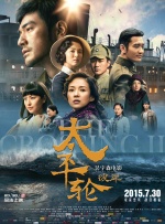 久久成人国产精品免费