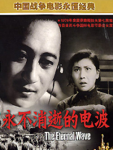 久久成人国产精品免费